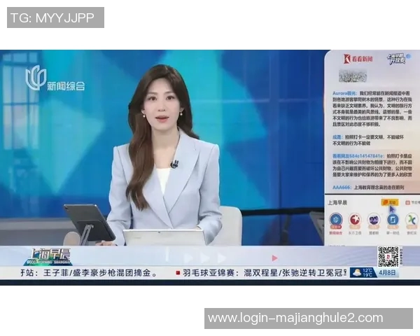 2026电竞新闻与王丽畅谈DOTA2职业生涯的成长与挑战